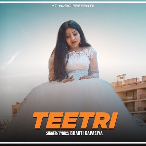 Teetri tarun nagar MP3 Download