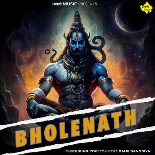 Bholenath Sunil Yogi MP3 Download