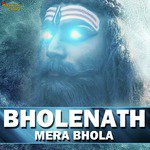 Baawale Chore Songs MP3 Download