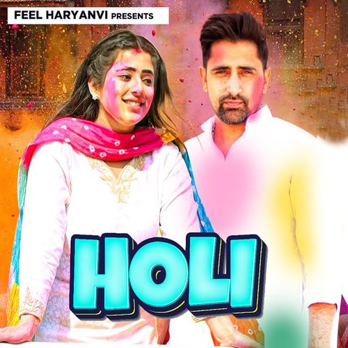 Holi Ashoka Deswal MP3 Download
