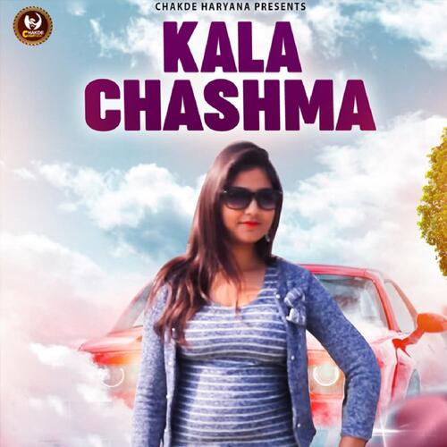 Kala Chashma Naina Yadav MP3 Download
