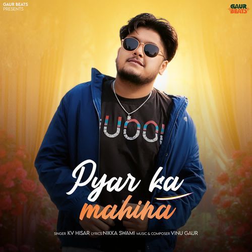 Pyar Ka Mahina Kv Hisar MP3 Download