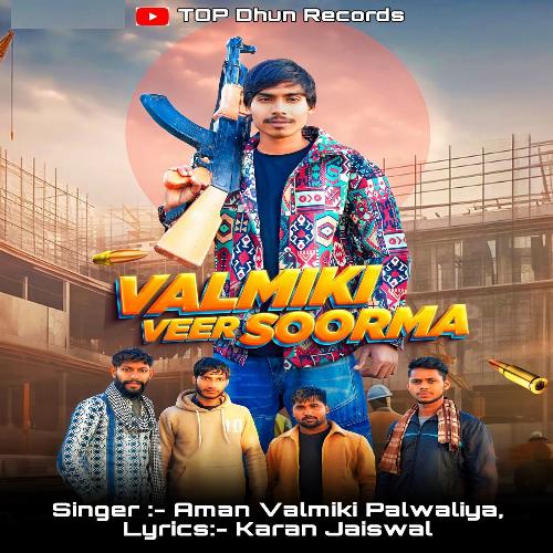 Valmiki Veer Soorma Aman Valmiki Palwaliya MP3 Download