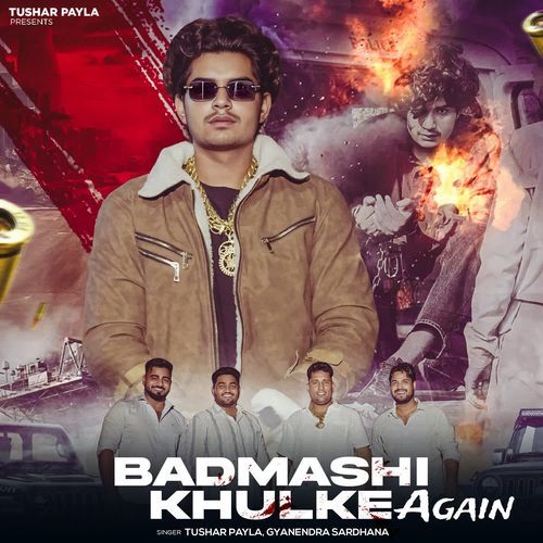 Badmashi Khulke Again Gyanendra Sardhana MP3 Download