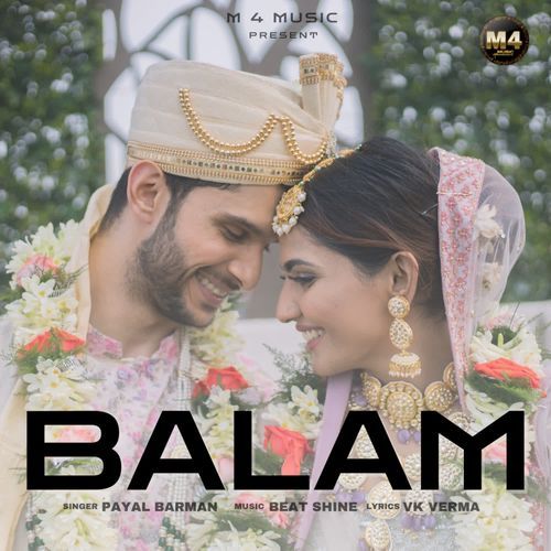 Balam Payal Barman MP3 Download