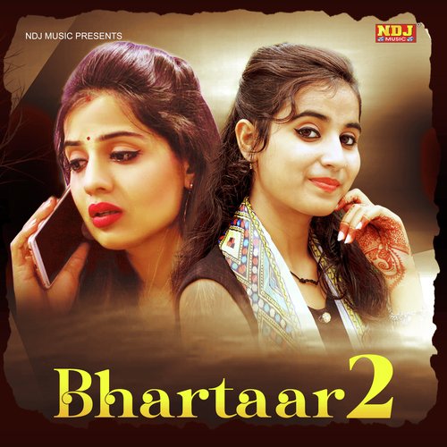 Bhartaar 2 Renuka Panwar MP3 Download