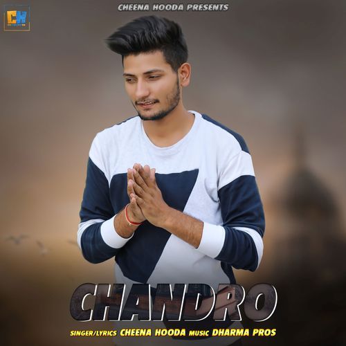Chandro Cheena Hooda MP3 Download