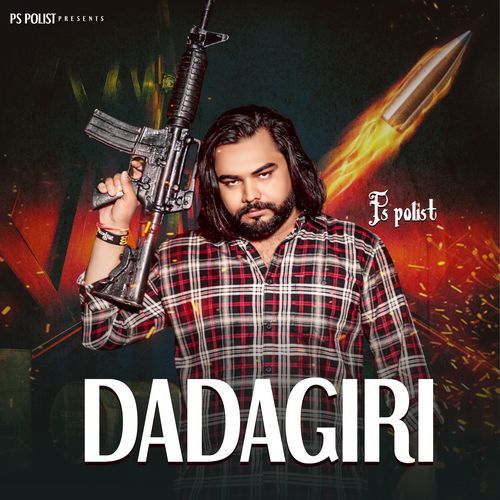 BHADAAS Ps Polist MP3 Download