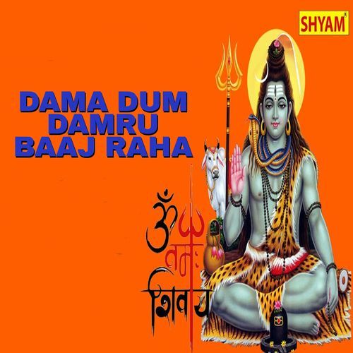 Dama Dum Damru Baaj Raha Narender Bhenswaliya MP3 Download