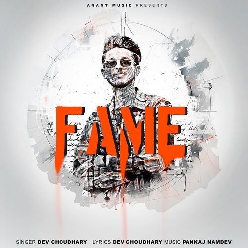 Fame Dev Choudhary MP3 Download