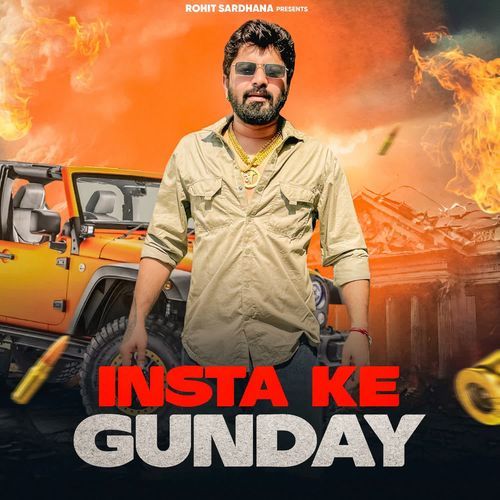 Insta Ke Gunday Harendra Nagar MP3 Download
