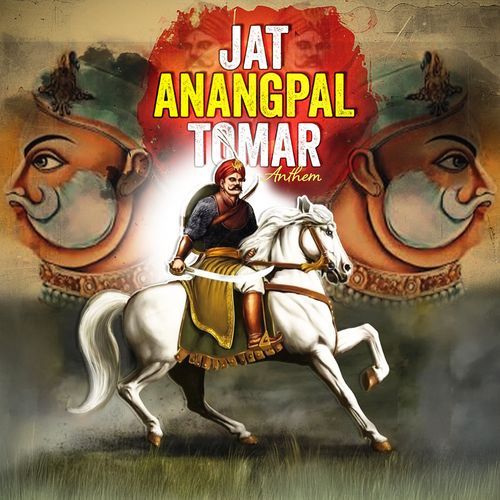 Jat Anangpal Tomar Anthem Shiva Malik Jatt MP3 Download