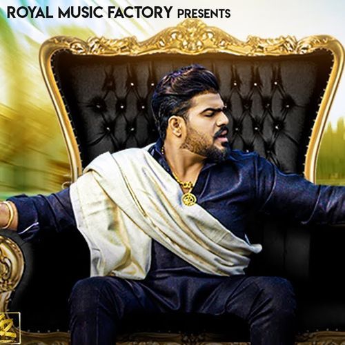 Kand Hojyaga Gourav Hayatpuria MP3 Download