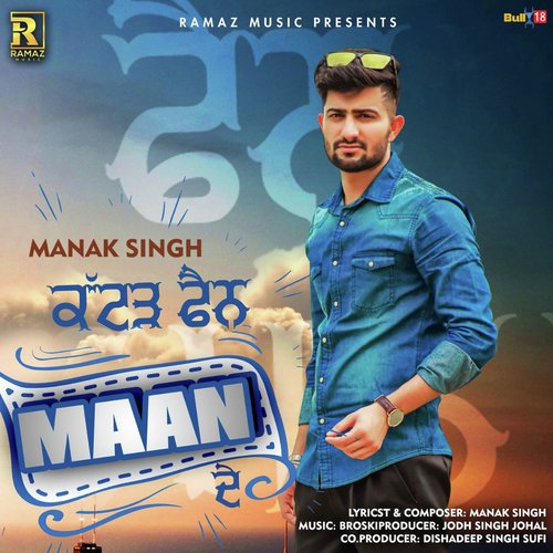 Manak Singh Songs MP3 Download
