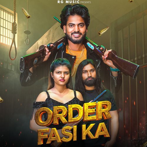 Order Fasi Ka Satish Gahlot MP3 Download