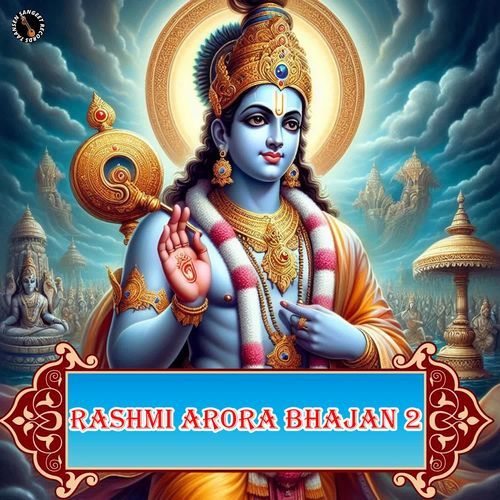 Salasar Baba Kothi Banwade Rashmi Arora MP3 Download