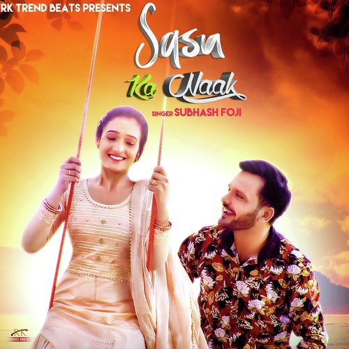 Sasu Ka Naak 2 Subhash Fauji MP3 Download