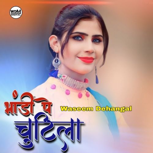 Bhaandi Pe Chutila Bandru Singer MP3 Download