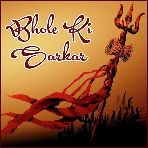 Bhole Ki Sarkar Naresh MP3 Download