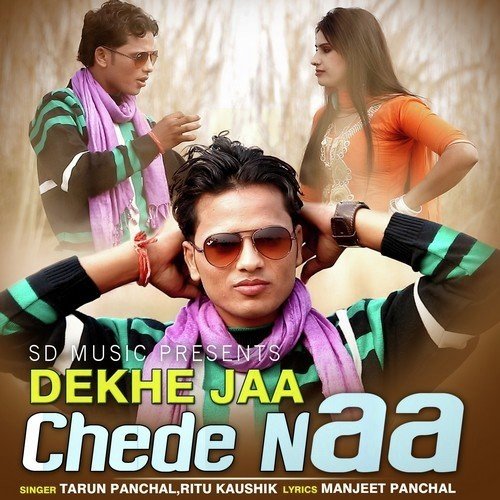 Ritu Kaushik Songs MP3 Download
