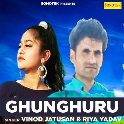 Ghunghuru Vinod Jatusan MP3 Download