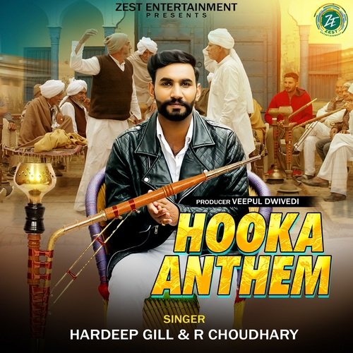 Hooka Anthem Hardeep Gill MP3 Download