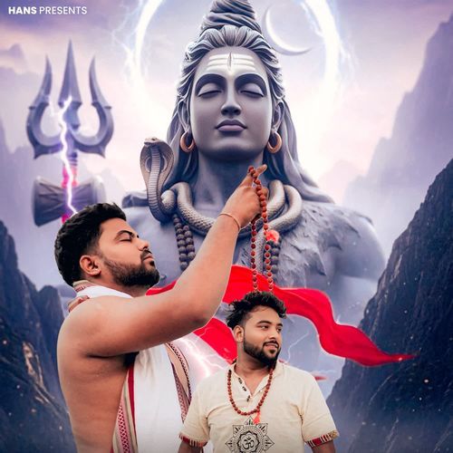Jaap Kru Hans MP3 Download