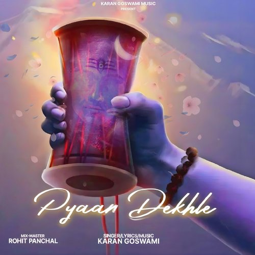 Pyaar Dekhle Karan Goswami MP3 Download