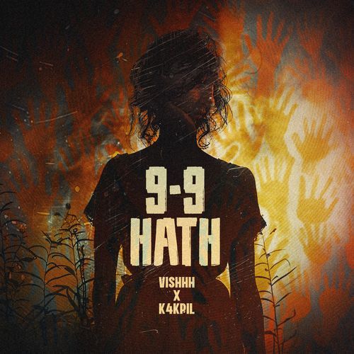 9 9 Hath K4kpil MP3 Download