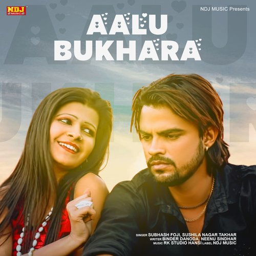 Aalu Bukhara Sushila Takhar MP3 Download