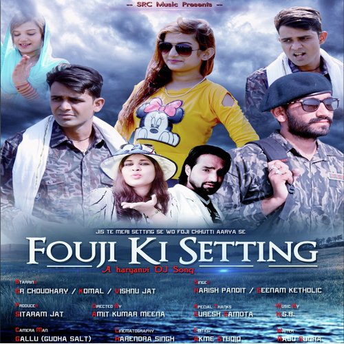 Harish Pandit Songs MP3 Download