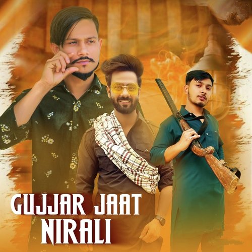Gujjar Jaat Nirali Gaurav Bhati MP3 Download