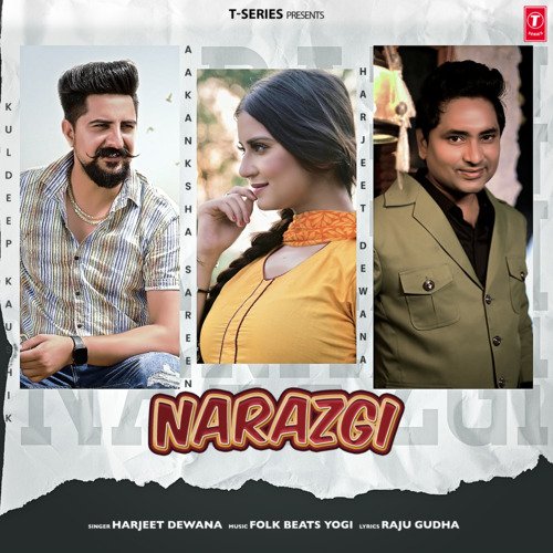 Narazgi Harjeet Deewana MP3 Download
