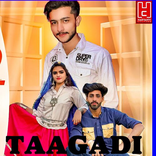 Taagadi Raj Lohiya MP3 Download