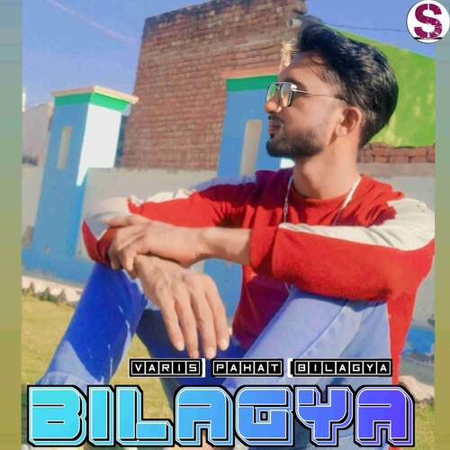 BILAGYA Varis Pahat MP3 Download