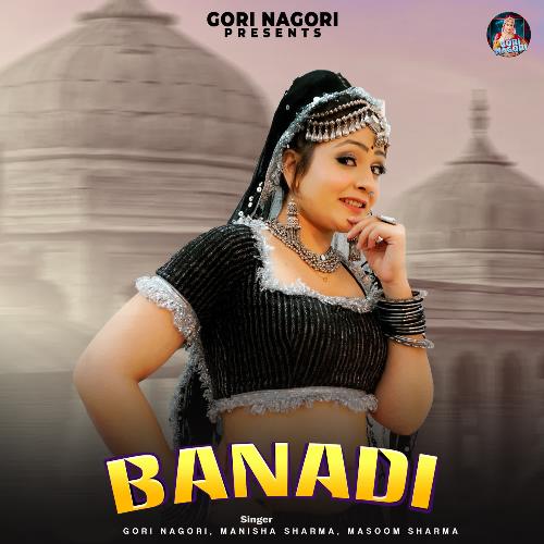 Banadi Masoom Sharma MP3 Download