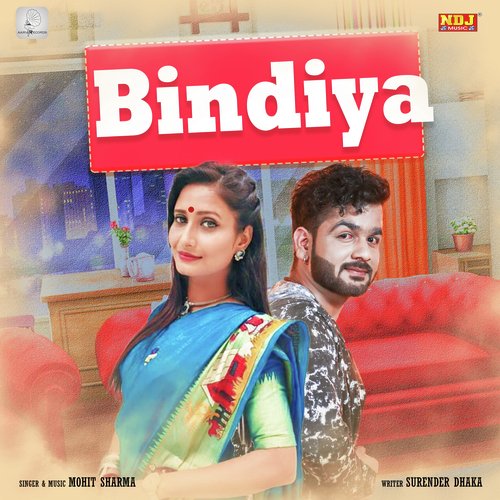 Bindiya Mohit Sharma MP3 Download