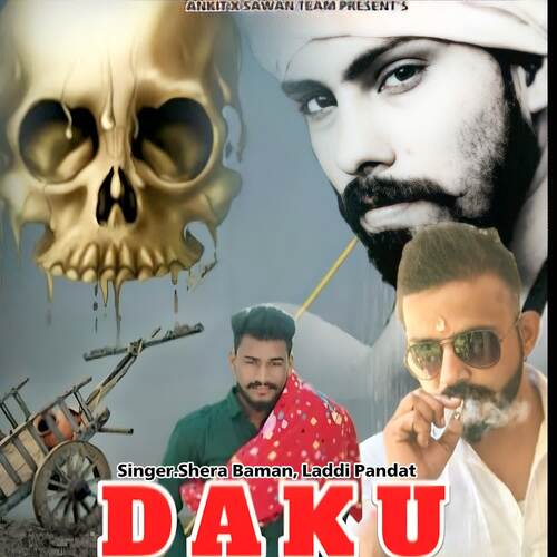 Daku Laddi Pandat MP3 Download