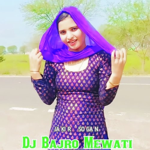 Dj Bajro Mewati Jakir Sogan MP3 Download