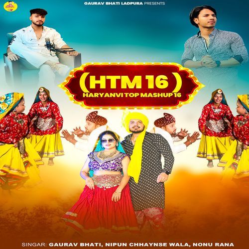 (Htm 16) Haryanvi Top Mashup 16 (feat. Gaurav Bhati, Shivangi 19, Aman Kaushik, Nandu, Vickky Kalyan) Nonu Rana MP3 Download