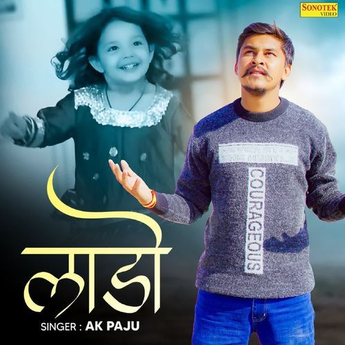 Laado AK Paju MP3 Download