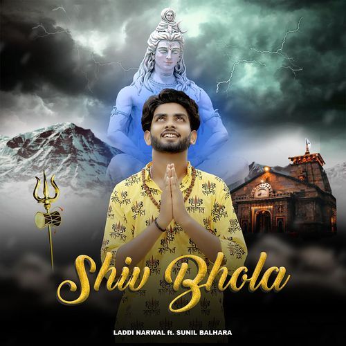 Shiv Bhola Laddi Narwal MP3 Download