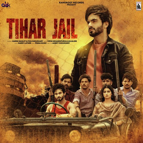 Tihar Jail Vipin Mehandipuria MP3 Download