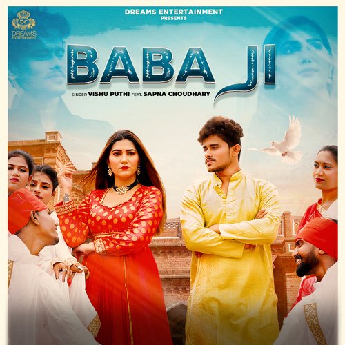Baba Ji Vishu Puthi MP3 Download
