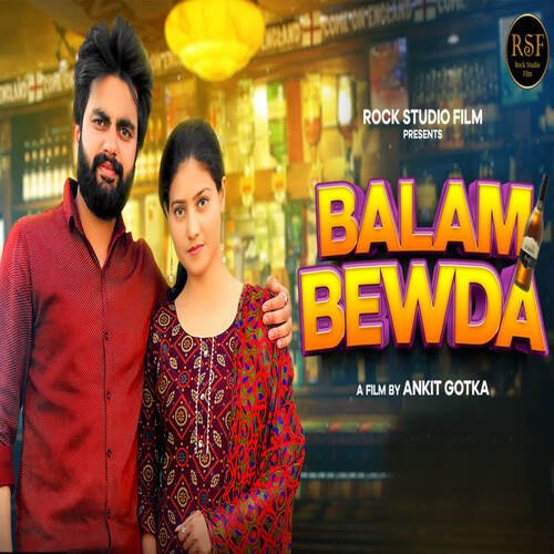 Balam Bewda (feat. Ankit Gotka) Sonu Khudaniya MP3 Download