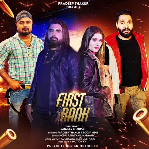 First Rank Nonu Rana MP3 Download