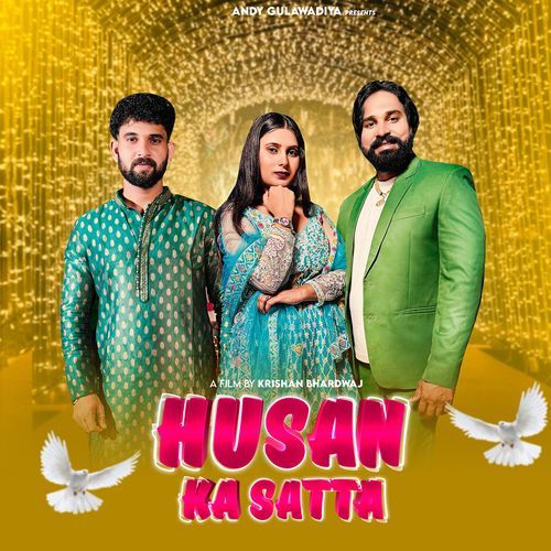 Husan Ka Satta (feat. Sonam Queen) Shubham Mahi MP3 Download