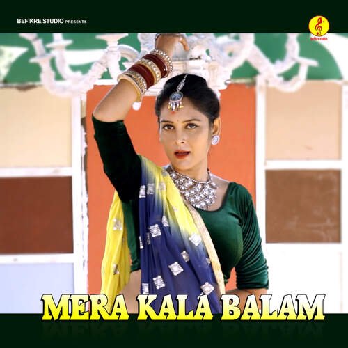 Mera Kala Balam Manisha Sharma MP3 Download