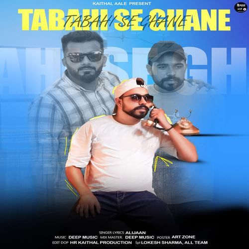 Tabahi Se Ghane Alijaan MP3 Download