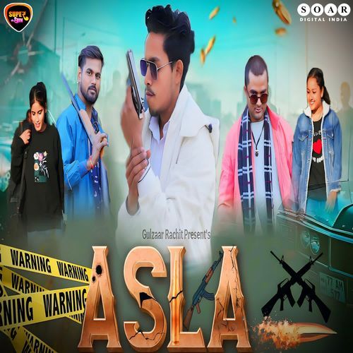 ASLA Gulzar Rachit MP3 Download